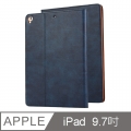 Apple iPad 9.7吋 2018 皮革掀蓋卡槽收納保護殼 海軍藍