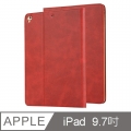 Apple iPad 9.7吋 2018 皮革掀蓋卡槽收納保護殼 紅色
