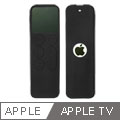 Apple TV 4代 遙控器矽膠保護套(黑色)
