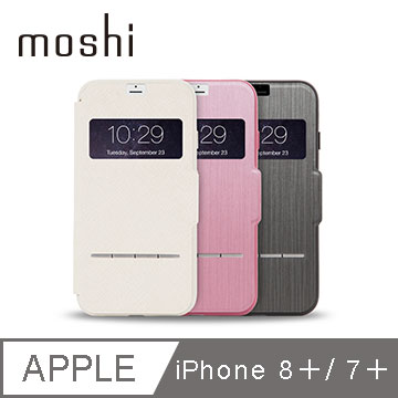 Moshi SenseCover for iPhone 7 Plus (5.5’’) 感應式極簡保護套