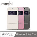 Moshi SenseCover for iPhone 7 Plus (5.5’’) 感應式極簡保護套