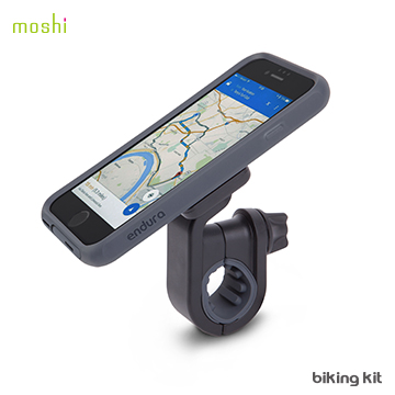 Moshi Biking Kit 騎行運動套裝