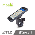 Moshi Biking Kit 騎行運動套裝