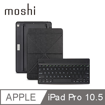 Moshi VersaKeyboard for iPad Pro(10.5