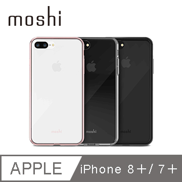 Moshi Vitros for iPhone 8 Plus/7 Plus 超薄透亮保護背殼