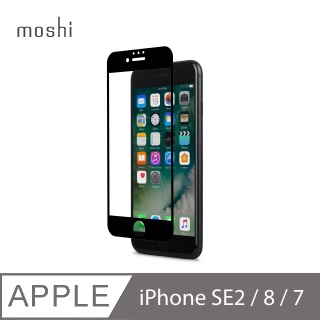 Moshi iVisor AG for iPhone 8 防眩觸控螢幕保護貼
