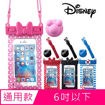 Hamee Disney迪士尼立體造型防水袋/手機袋/萬用保護套