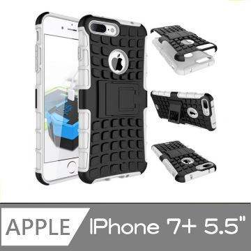 ★TOP寶殼家★For:iPhone 7 Plus防摔保護殼-新款造型耐用可當立架(5.5-白)