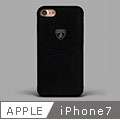 Apple Iphone 7 藍寶堅尼皮革雙料保護殼