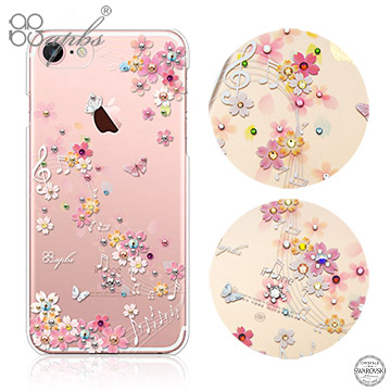 apbs iPhone7 4.7吋 施華洛世奇彩鑽手機殼-彩櫻蝶舞