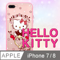 APPLE iPhone 7 三麗鷗官方授權 Hello Kitty 凱蒂貓指環扣支架背蓋 -花圈
