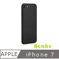 Benks Apple iPhone7專用 Lollipop 0.4mm超薄磨砂保護殼-儒雅黑