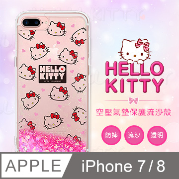 X-doria Apple iPhone 7 HELLO KITTY 亮片流沙保護手機軟殼-經典