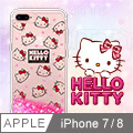 X-doria Apple iPhone 7 HELLO KITTY 亮片流沙保護手機軟殼-經典