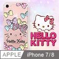 Apple iPhone 7/8 Hello Kitty彩繪空壓殼 - 蝴蝶結
