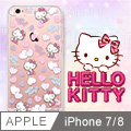 Apple iPhone 7/8 Hello Kitty彩繪空壓殼 - 粉彩氣泡