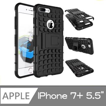★TOP寶殼家★For:iPhone 7 Plus防摔保護殼-新款造型耐用可當立架(5.5-黑)