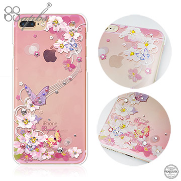 apbs APPLE iPhone7 Plus 5.5吋 施華洛世奇彩鑽手機殼-迷蝶香
