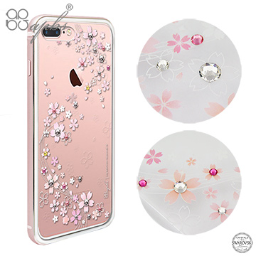 apbs iPhone7 Plus 5.5吋 施華洛世奇彩鑽鋁合金屬框手機殼-玫瑰金天籟之櫻