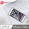 Macally iPhone 7Plus(5.5) 邊框鍍彩保護背蓋(黑)