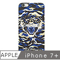 Ed Hardy iPhone 7 PLUS (5.5吋)霧面保護殼-海洋迷彩