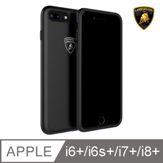 iPhone 6/7/8 Plus 藍寶堅尼 Gallardo原廠防摔系列保護殼 - 低調黑