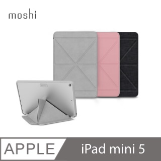 Moshi VersaCover for iPad mini 5 多角度前後保護套