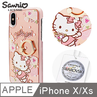 apbs APPLE iPhoneX 鏡面指環扣水晶保護殼-天使凱蒂