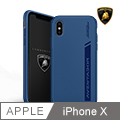 iPhone X 藍寶堅尼Aventador原廠矽膠保護殼 - 藍