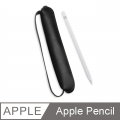 Apple Pencil 簡約單色伸縮筆套 iPad9.7-12.9可用 黑色