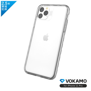 VOKAMO Stect iPhone 11 Pro (5.8吋)專用 美軍規2.5米防摔透明背蓋手機殼 防摔衣原料邊框-霧透