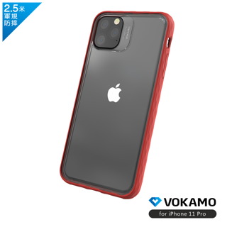 VOKAMO Stect iPhone 11 Pro (5.8吋)專用 美軍規2.5米防摔透明背蓋手機殼 防摔衣原料邊框-紅