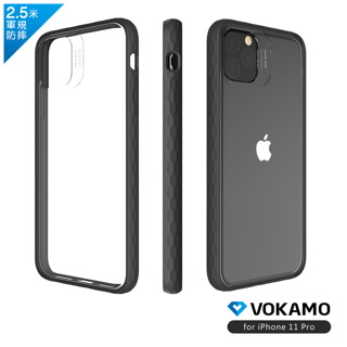 VOKAMO Stect iPhone 11 Pro (5.8吋)專用 美軍規2.5米防摔透明背蓋手機殼 防摔衣原料邊框-黑