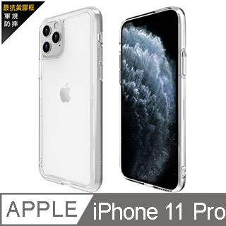 LINKASE AIR iPhone 11 Pro (5.8吋)專用 軍規防摔9H大猩猩康寧玻璃專利抗黃邊框2x抗衝擊保護殼-極透明