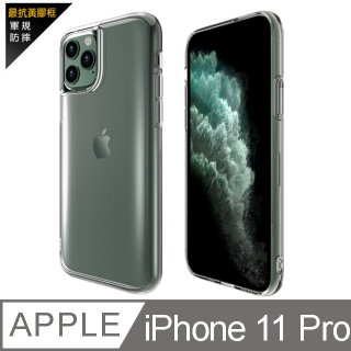 LINKASE PRO iPhone 11 Pro (5.8吋)專用 軍規防摔專利抗黃邊框9H耐衝擊大猩猩曲面玻璃保護殼-激淨透