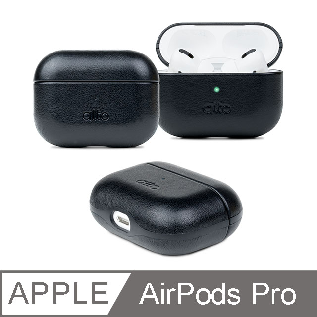 Alto 皮革保護套 完整保護・支援無線充電for AirPods Pro 渡鴉黑