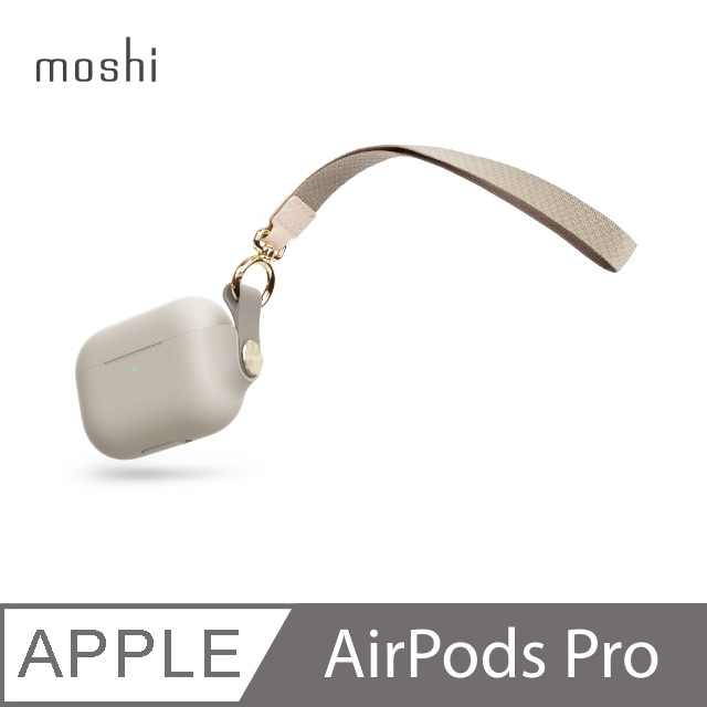 Moshi Pebbo for AirPods Pro 藍牙耳機充電盒保護套 - 米