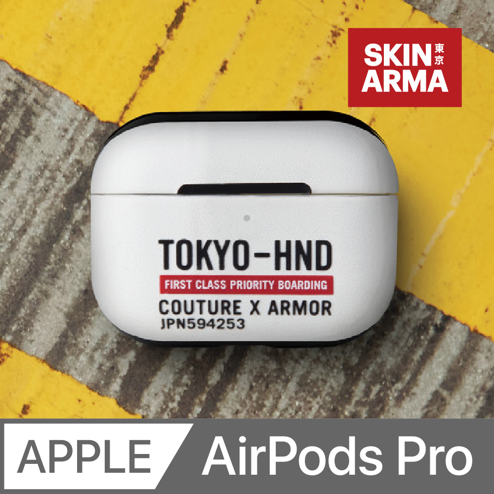Skinarma 日本潮牌 AirPods Pro Bando 個性藍牙耳機保護套 白色