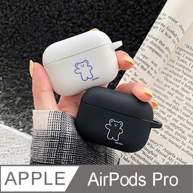 線條小熊airpods保護套│airpods pro
