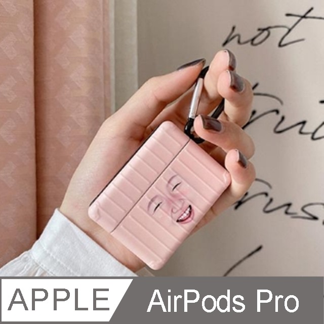 惡搞哭臉Airpods保護套│airpods pro