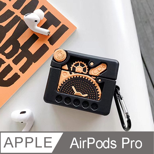齒輪撥放器airpods保護套│airpods pro
