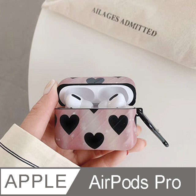 漸層愛心airpods保護套│airpods pro
