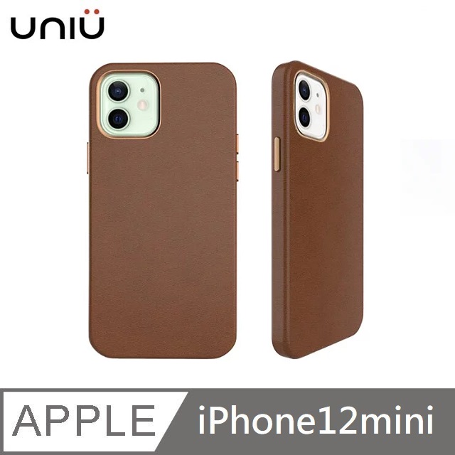 UNIU CUERO 全包皮革保護殼 for iPhone 12 mini (5.4") - 馬鞍棕