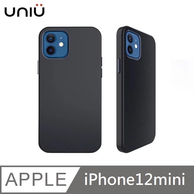 UNIU CUERO 全包皮革保護殼 for iPhone 12 mini (5.4") - 午夜藍