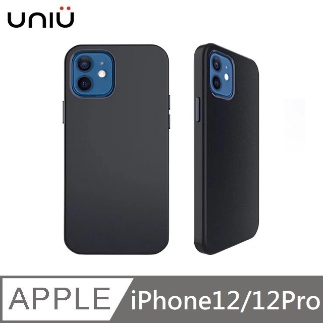 UNIU CUERO 全包皮革保護殼 for iPhone 12 / 12 Pro - 午夜藍