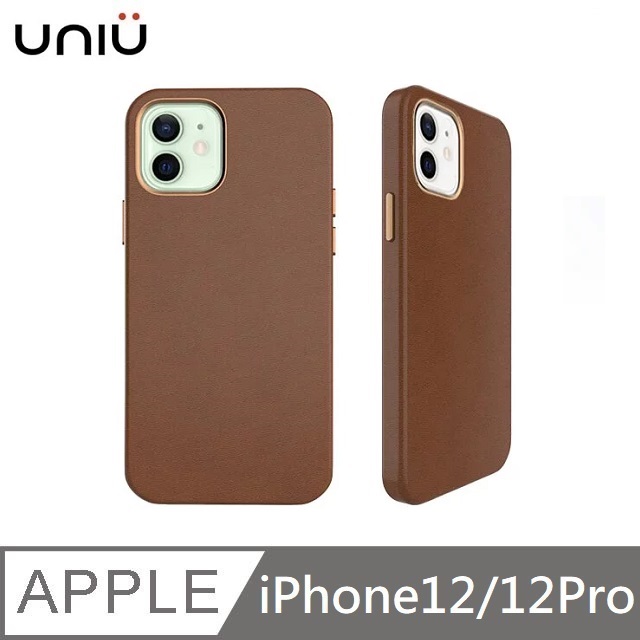 UNIU CUERO 全包皮革保護殼 for iPhone 12 / iPhone 12 Pro - 馬鞍棕