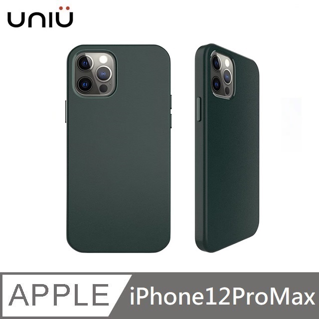 UNIU CUERO 全包皮革保護殼 for iPhone 12 Pro Max - 森林綠