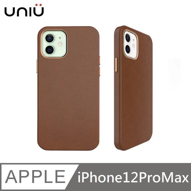 UNIU CUERO 全包皮革保護殼 for iPhone 12 Pro Max - 馬鞍棕