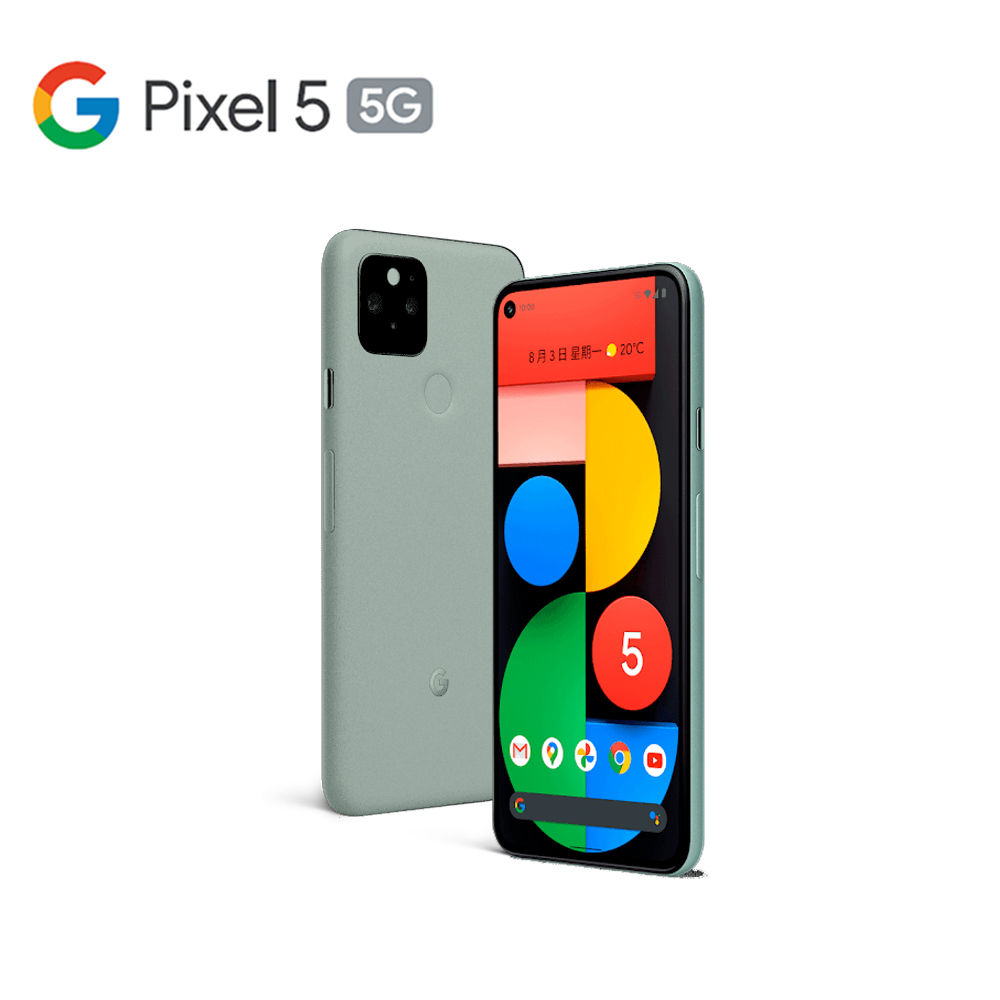 現貨供應!!Google Pixel 5 5G(8G+128G) 綠