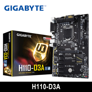 GIGABYTE技嘉 H110-D3A 主機板